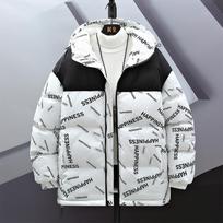 Men's Hooded Cotton Jacket, Men's Winter Thick Printed Cotton Jacket, Loose Cotton Jacket XXXXL balta