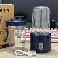 400ml Dvigubas puodelis Daugiafunkciniai USB vaisių maišytuvai Sulčiaspaudės Nešiojama elektrinė sulčiaspaudė Blenderis Vaisių sulčiaspaudės puodelis Maisto pieno kokteilių sultys