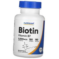 Biotin, Biotin 5000, Nutricost  150caps (36647067) 150caps