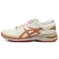 Asics Metarun Cushioning Non-Slip Low-Top Running Shoes Women sneaker Beige Red 1012B543-200 39.5