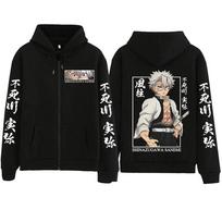 Anime Demon Slayer Shinazugawa Sanemi Zipper Hoodie Harajuku Pullover Tops Streetwear Sweatshirt S