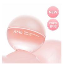 Abib PDRN Collagen Lip Mask Glazed Jelly 11g – Deep Moisturizing & Plumping Care 1 ea
