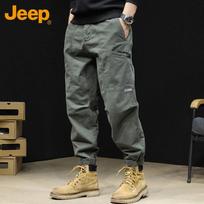 Jeep Men's Loose Fit Jogger Cargo Pants XL karinė žalia spalva