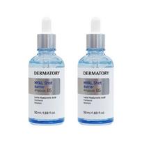 DERMATORY Hyal Shot Barrier Ampoule B5 50ml × 2