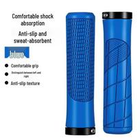 Silicone Sheep Horn Bike Handlebar Grips for Mountain and Kids' Bikes Handlebar Grips Only