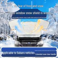 Snow Shield Windshield Cover for Subaru Outback/Forester - Anti-frost & Anti-freeze Impreza Specific