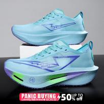 Running Shoes Carbon Board Speciality Marathon Men Sports Breathable Lightweight Women's Comfortable Nonskid Chunta Sneakers 36