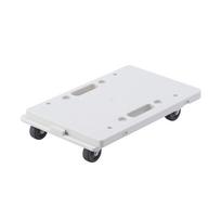 MUJI Recycled Polypropylene Platform Connectable Vertically or White W x 41cm D x Lightweight Dolly, Horizontally, Gray, Approx. 27.5cm 7.5cm H,