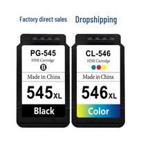 Canon PG-545 CL-546 MG2400 MG2500 IP2880 Ink Cartridges Compatible Domestic 545XL Black