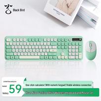 Ziguang XuanNiao KM500W Silent Wireless Keyboard and Mouse Set