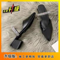 Fashion rhinestone fairy wind cool slippers female versatile bag head half slippers female outer thick heel new in summer 2025 35