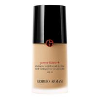 Kreminė pudra Giorgio Armani Power Fabric +, SPF 20, rusva sp., 6.5, 30 ml