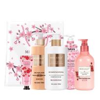 Miss Lilly Bath & Body Gift Set