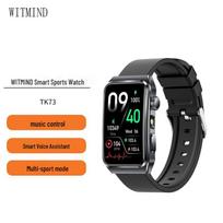 WITMIND TK73 Smart Sports Health Bracelet (CN version)