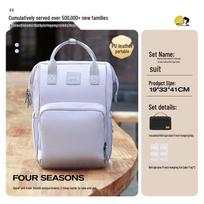 VVC Insulated Diaper Backpack, Muse Grey Plus