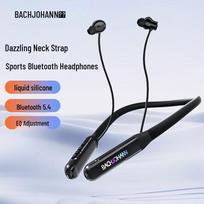 Bach Johann NE03 Neckband Wireless Bluetooth Earphones
