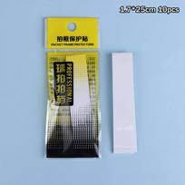 10Pcs Self Adhesive Badminton Racket Head Edge Protector Tape Anti-scratch Wear Resistant