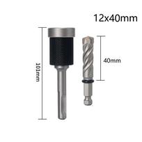 1/6pcs Round SDS Shank Split-type Limiting Hammer Drill Bit Quick Change For Drilling Cement Walls Drilling Power Tool Accessory