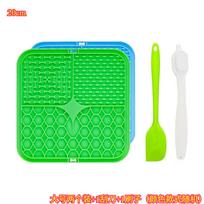 Pet Lick Silicone Mat Dogs Pet Slow Food Plate for Dog Bathing Distraction Silicone Dog Sucker Food Training Dog Feeder Supplies (as the picture,4-piece set)