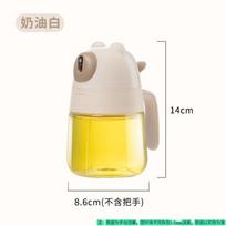 Little Bear Oil Spray Bottle 300ml High Borosilicate Glass Cooking Oil Dispensers Olive Oil Sprayer Mister for Air Fryer Salad
