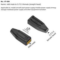5525 7450 USB C to XT60 Adapter 100W Male to Female DC Charging Adapter for Airplane Model Energy Storage Outdoor Power