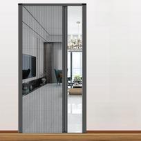 Invisible Mosquito-Resistant Aluminum Alloy Sliding Door Curtain Home Entrance Screen Door Retractable Window Mesh Curtain 0 x 0 cm