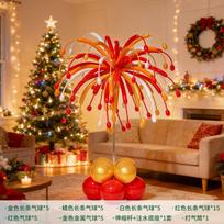 New Year Opening  Long Balloon Atmosphere Decoration Ornaments Column Shop School Firework Shape Arrangement