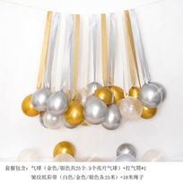 Crepe Paper Balloon Tassels Ribbon Birthday Party Background Wall Decorations Scene Arrangement  Style Latex Ba...