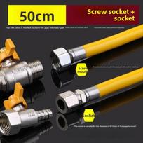 Explosion Proof Natural Gas Pipe Armored 0.5/1/1.5/2/2.5m Stove Gas Line Flexible Steel Rodent Proof Gas Dryer Hose Kit