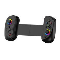 Jk02 Telescopic Gamepad Controller Semiconductor Radiator Game Cooler Handle For Ios/Switch/Android Mobile Phone Gaming Joystick