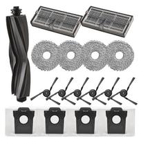 Dreame- L40 Ultra AE CE- Robot Vacuum Parts Kit Main Brush Side Filters Mop Pads Dust Bags Replacement Accessories Tool Set China Mainland