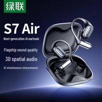 UGREEN S7 Air Open-Ear Bluetooth Sports Translation Earphones