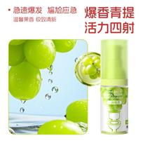Toilet deodorizer, one-drop fragrance to eliminate odor,freshens the bathroom,aroma toilet seat one-drop fragrance air freshener