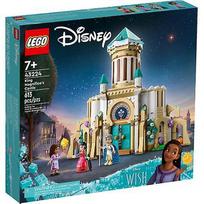 LEGO 43224 Castle of King Magnifico