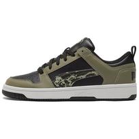 PUMA Rebound Layup Locamo Casual Sneakers Black/Green/White Men's 368876-02 EU 44.5