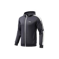 Li-Ning Logo Training Full Zip Hooded Jacket 'Ink Grey' Men's AWDR459-4 XXXL