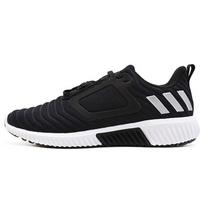 (WMNS) adidas CLIMAWARM All Terrain 'Black And White' Women's BB6590 EU 36⅔