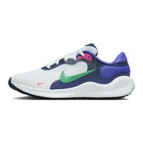 (GS) Nike Revolution 7 'White Persian Violet Navy' Kids' FB7689-101 EU 32