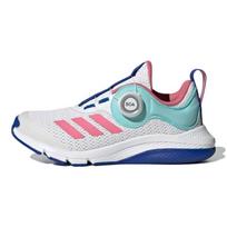 (GS) adidas ActiveFlex Boa J 'White Rose Tone' Kids' FZ5059 EU 28