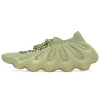 adidas Yeezy 450 'Resin' Men's GY4110 EU 36