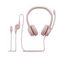 Logitech H390 Stereo USB Headset with Microphone