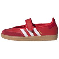 (WMNS) adidas Samba Jane 'Scarlet White Gum' Women's JQ6446 EU 35⅔