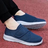 Unisex Breathable Mesh Velcro Walking Shoes - Lightweight, Wide Fit Casual Sneakers for Summer Sports 45