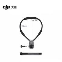 DJI Osmo Action Neck Mount (CN version)