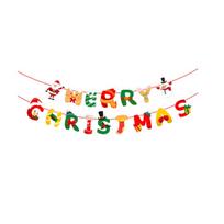 T02C!Christmas Balloon Set Christmas Banner Hanging Flag New Year Holiday Background Wall Decoration Balloon