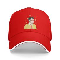 Women Unisex Harrys Styles Fan Art Outdoor Hat  Adjustable Cap Casual Baseball Cap Snapback Sunshade One Size