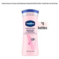 Vaseline Intensive Care Brightening Body Lotion Set