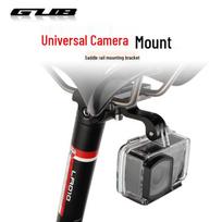Universal Aluminum Alloy Camera Mount for GoPro, Xiaoyi, DJI & Mirrorless Medium