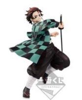 Ichiban Kuji Demon Kimetsu no Yaiba Mugen Train Arc B Tanjiro Kamado Figure Slayer Prize