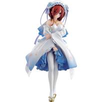 Ichiban Kuji Movie Quintessential Quintuplets Bond of Prize Nakano Miku Kimono Figure ~The Happiness~ C
